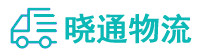 长沙到巴音郭楞物流公司